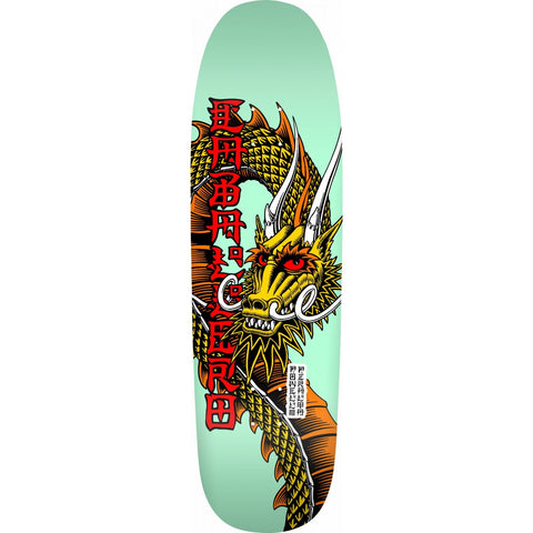 Powell Peralta Caballero Ban This Reissue Deck (Mint): 9.265"