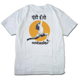 Antihero Namaste T-Shirt (White)